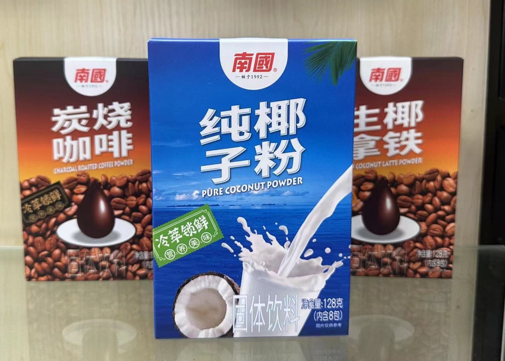 1723015557126021.png 微信截图_20240805171148.png