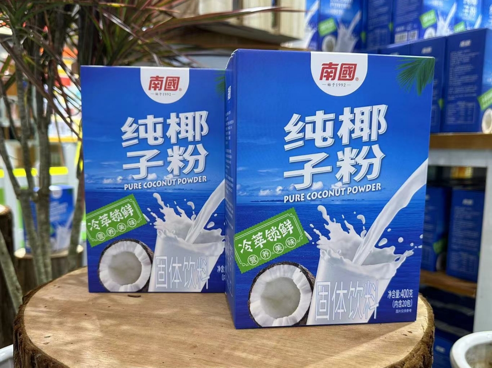 1724230385802793.png 微信截图_20240820144532.png