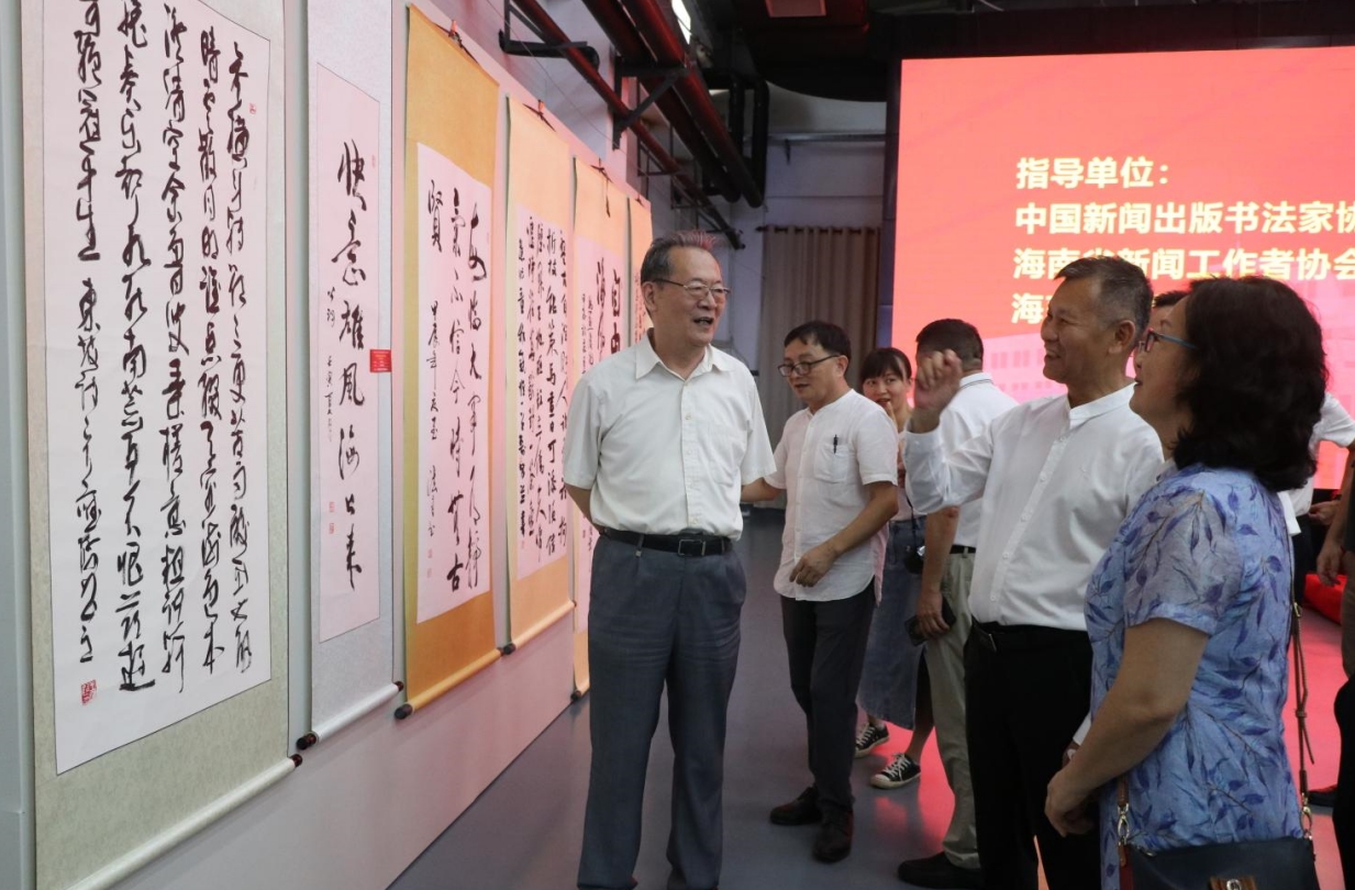 1724652388226746.png 07.png