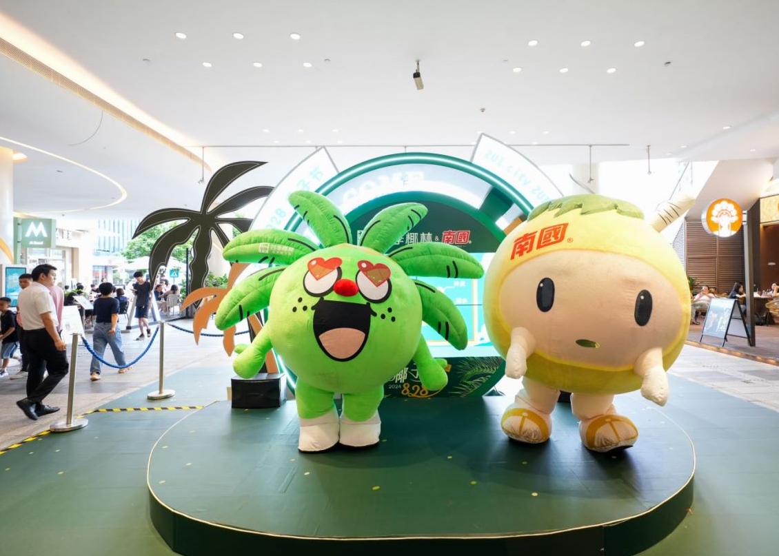 1724653058122193.png 01.png