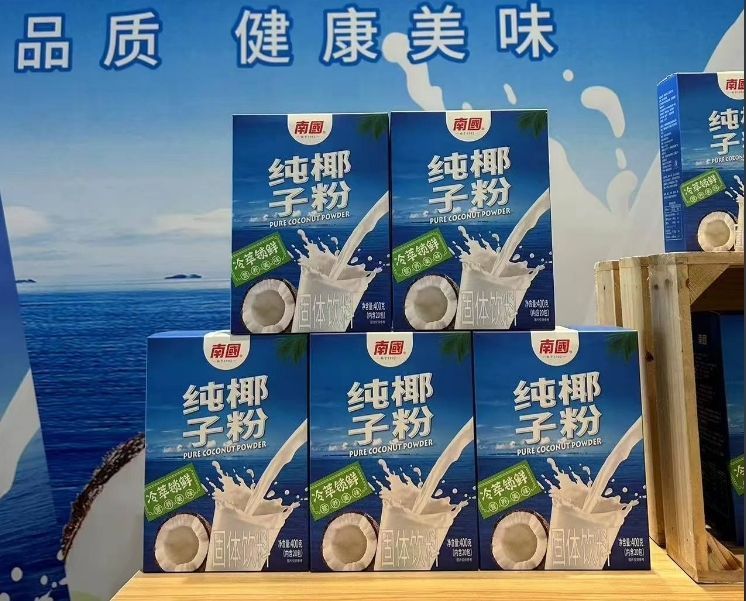 1724653083195810.png 微信截图_20240825230652.png