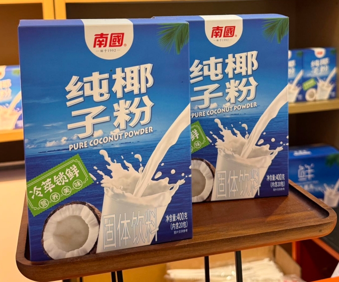 1724919364996471.png 微信截图_20240827111317.png