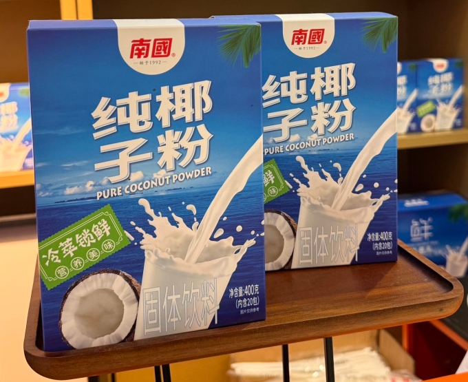 1725349941639093.png 微信截图_20240902151439.png