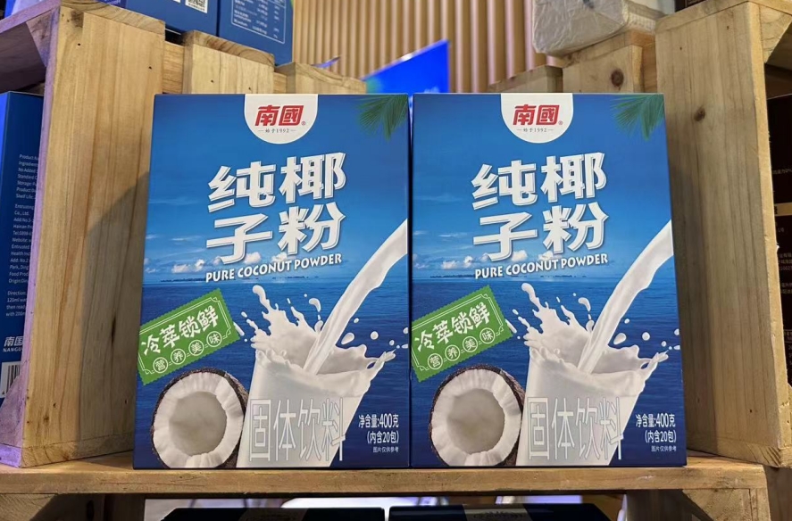 1726127863360638.png 微信截图_20240911105146.png