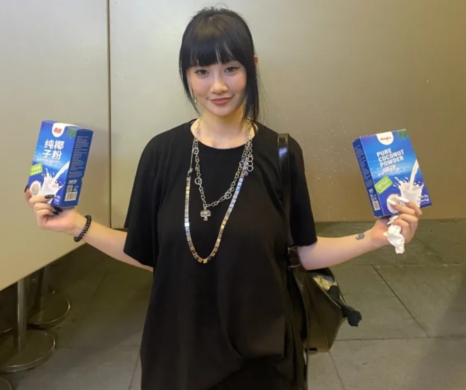 1726622005428725.png 微信截图_20240918090759.png