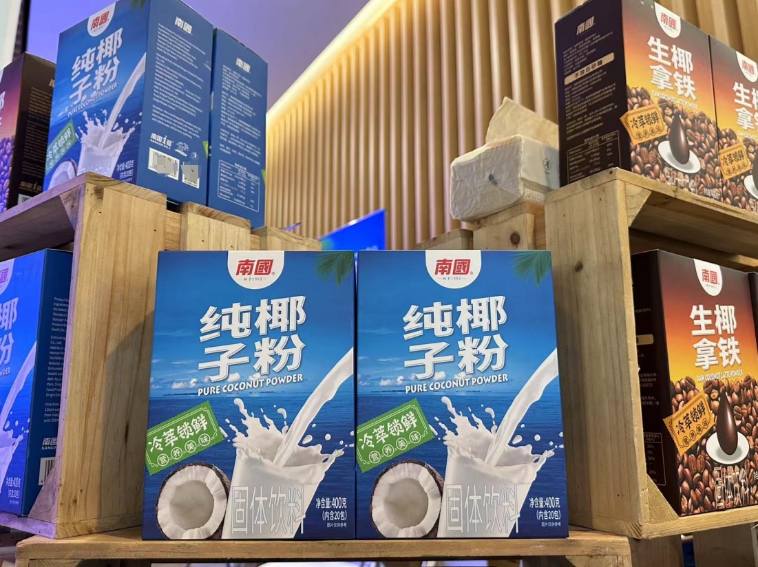 1726731554229877.png 微信截图_20240918152812.png