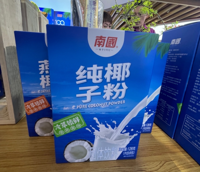 1727165944684766.png 微信截图_20240923114838.png