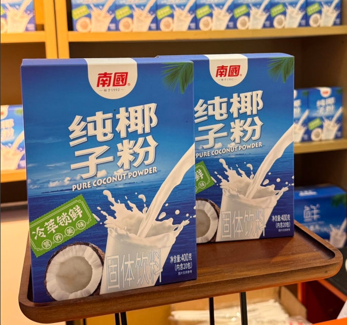 1727243285317830.png 微信截图_20240923114742.png