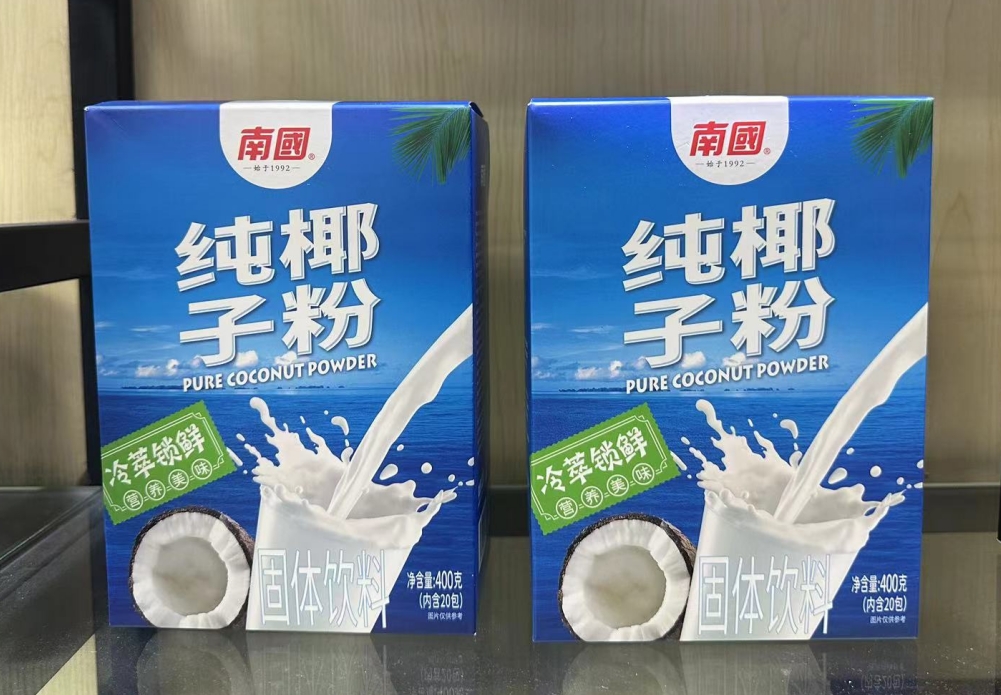 1727244026903733.png 微信截图_20240923155806.png