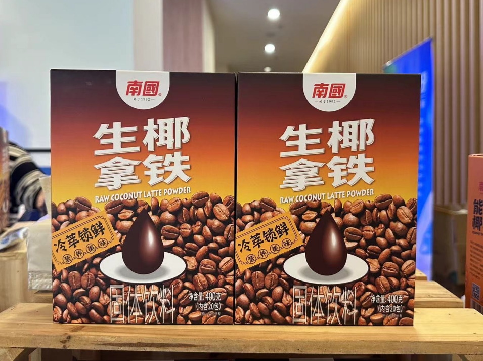 1727678214502610.png 微信截图_20240929161905.png