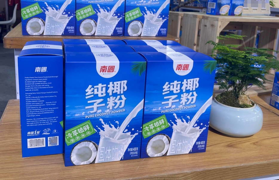 1728456802187644.png 微信截图_20240930161714.png