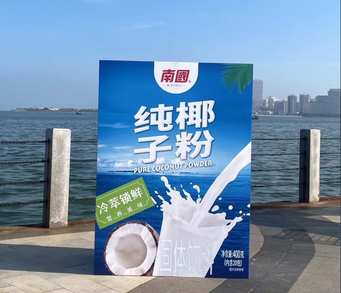 1728545642533511.png 微信截图_20241009155713.png