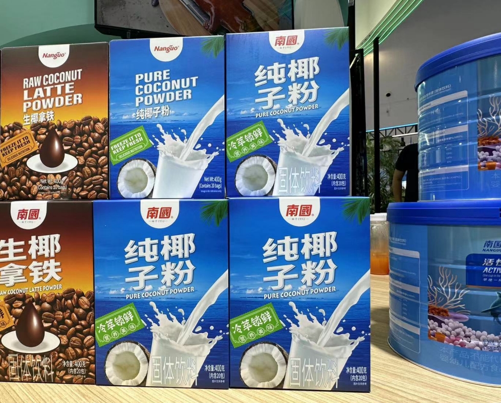 1728547528319322.png 微信截图_20241009160610.png