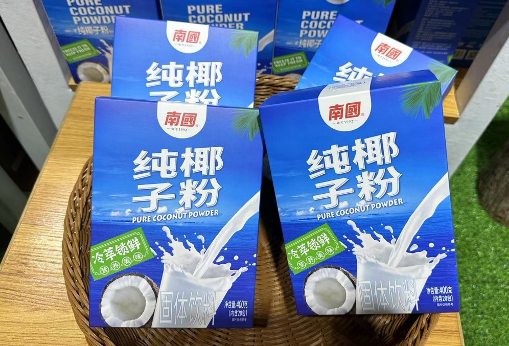 1728889335272253.png 微信截图_20241014092822.png