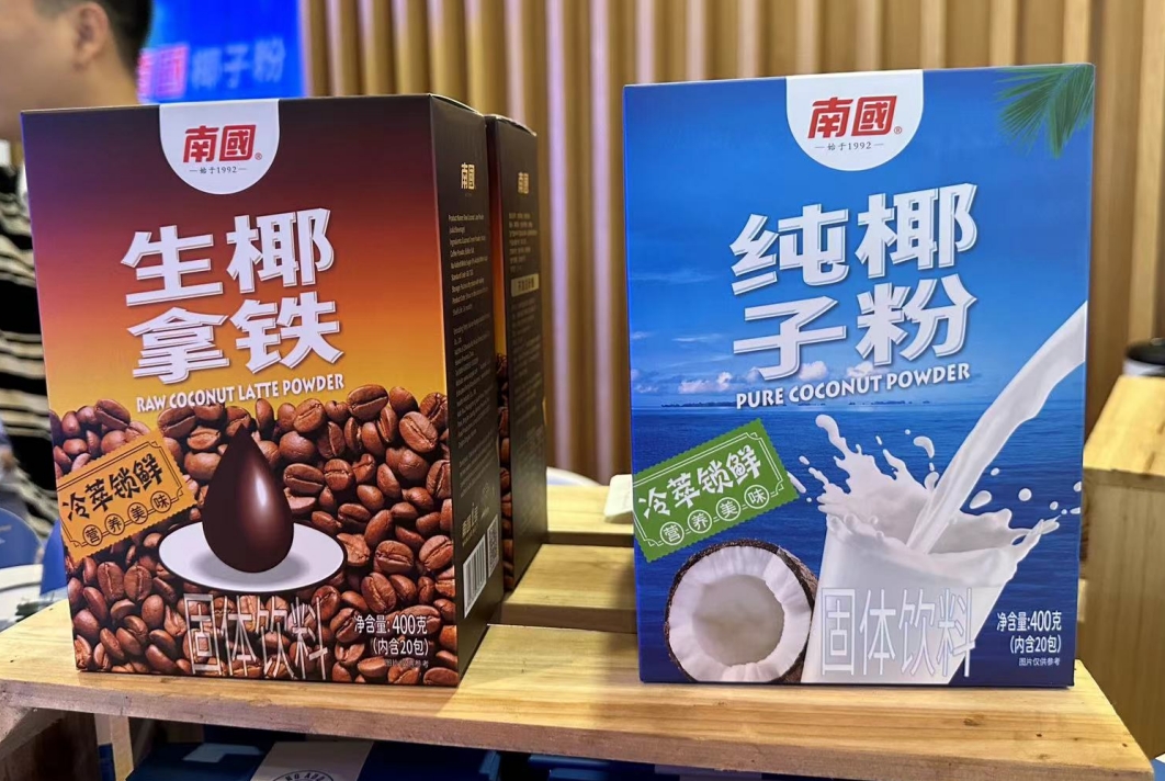 1728890995687601.png 微信截图_20241014111753.png