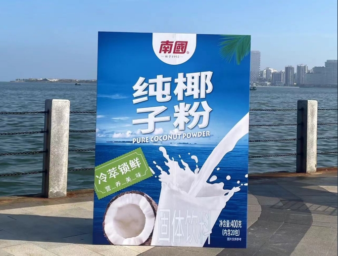 1728974122712541.png 微信截图_20241015093150.png