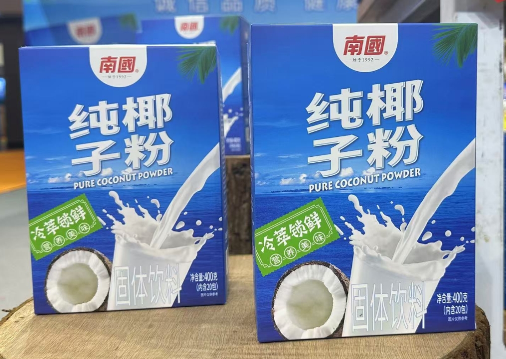 1729494989112508.png 微信截图_20241021111815.png