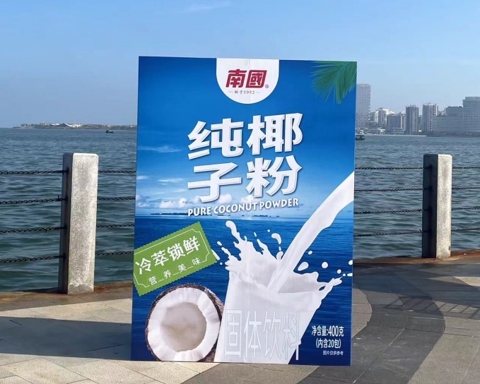 1730097711994257.png 微信截图_20241026151806.png