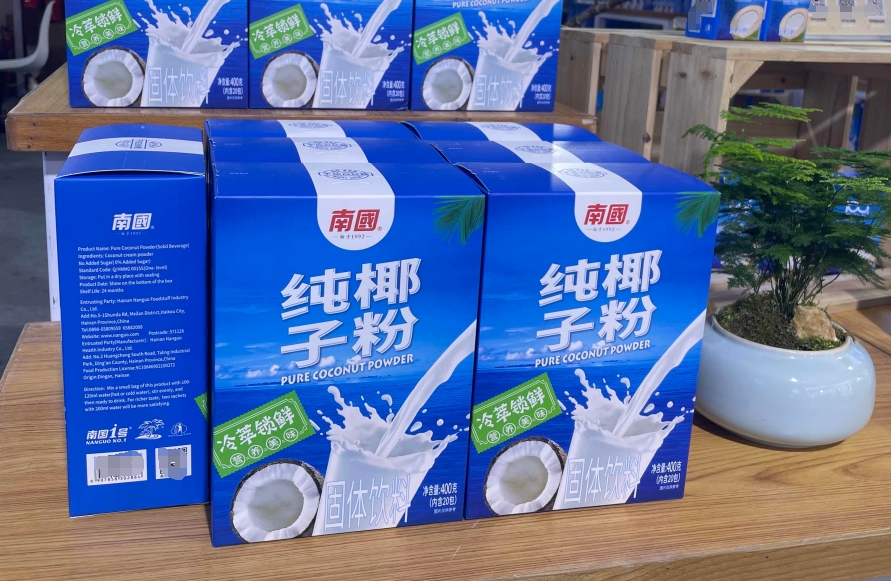 1730185011974060.png 微信截图_20241026170050.png