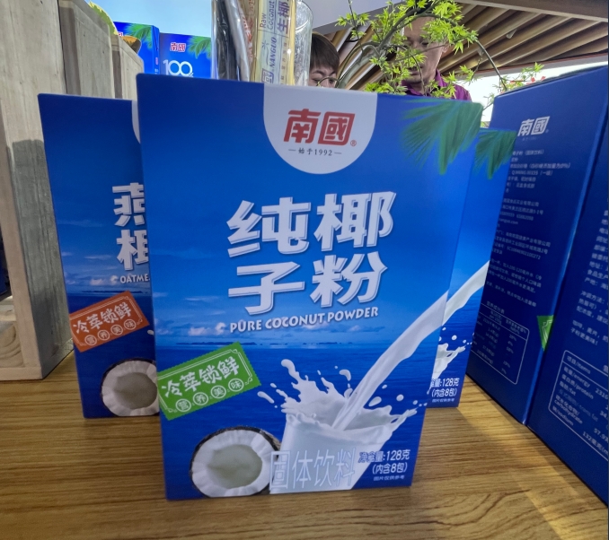 1730446940152461.png 微信截图_20241031153710.png