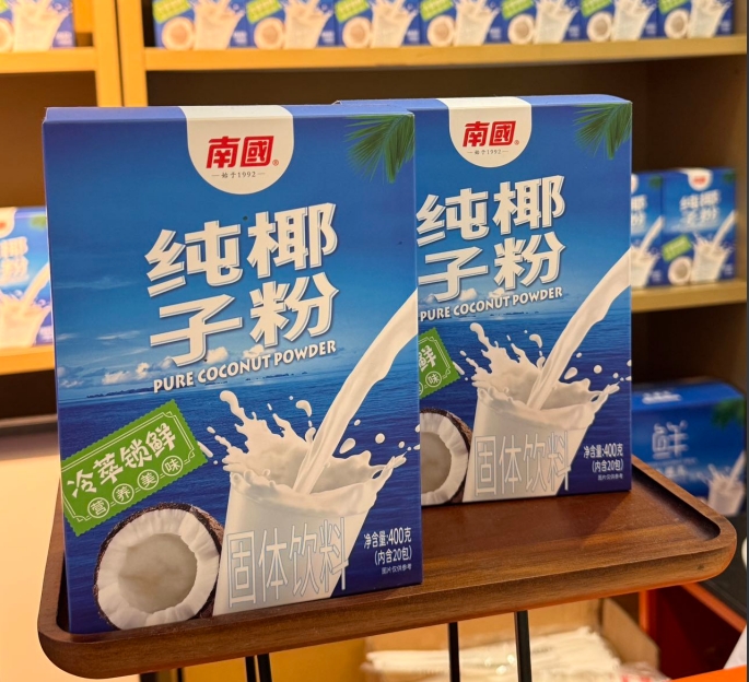 1730876236523498.png 微信截图_20241105113646.png