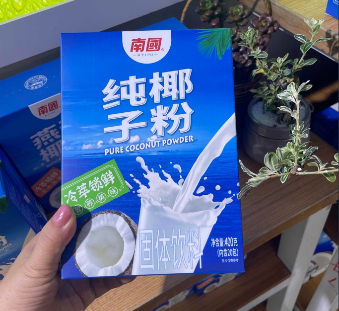 1730877270641344.png 微信截图_20241105115952.png