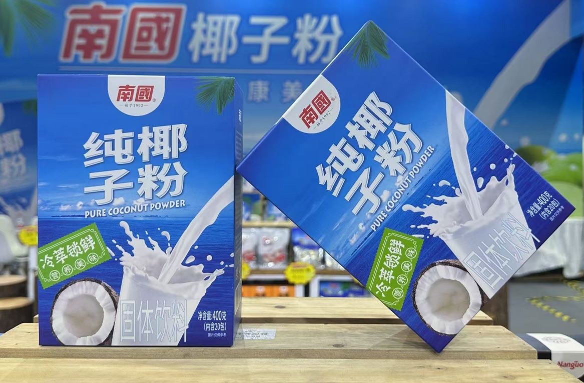 1731310013340165.png 微信截图_20241108153240.png