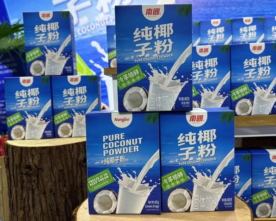 1731913680866126.png 微信截图_20241113103652.png