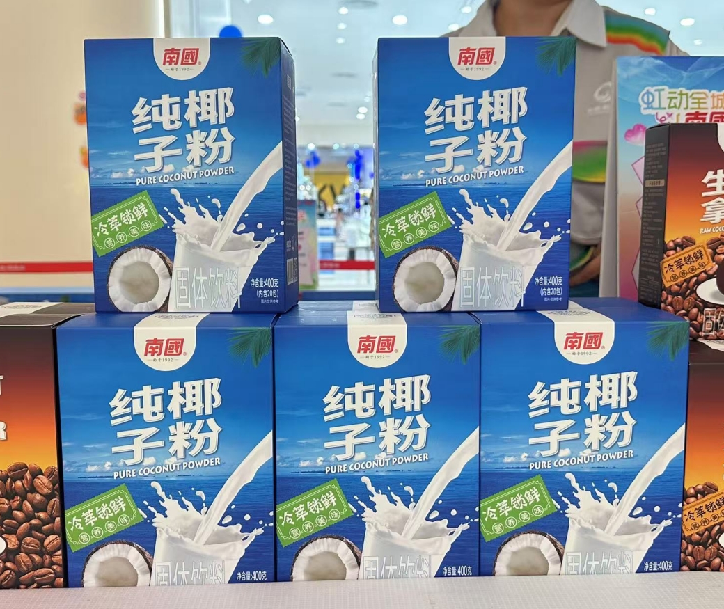 1733129651970043.png 微信截图_20241202145321.png