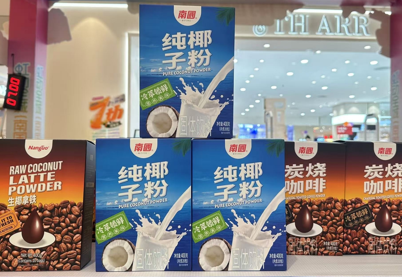 1733812895607863.png 微信截图_20241202145920.png