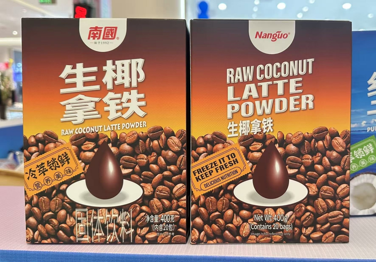 1733813508530936.png 微信截图_20241202151348.png