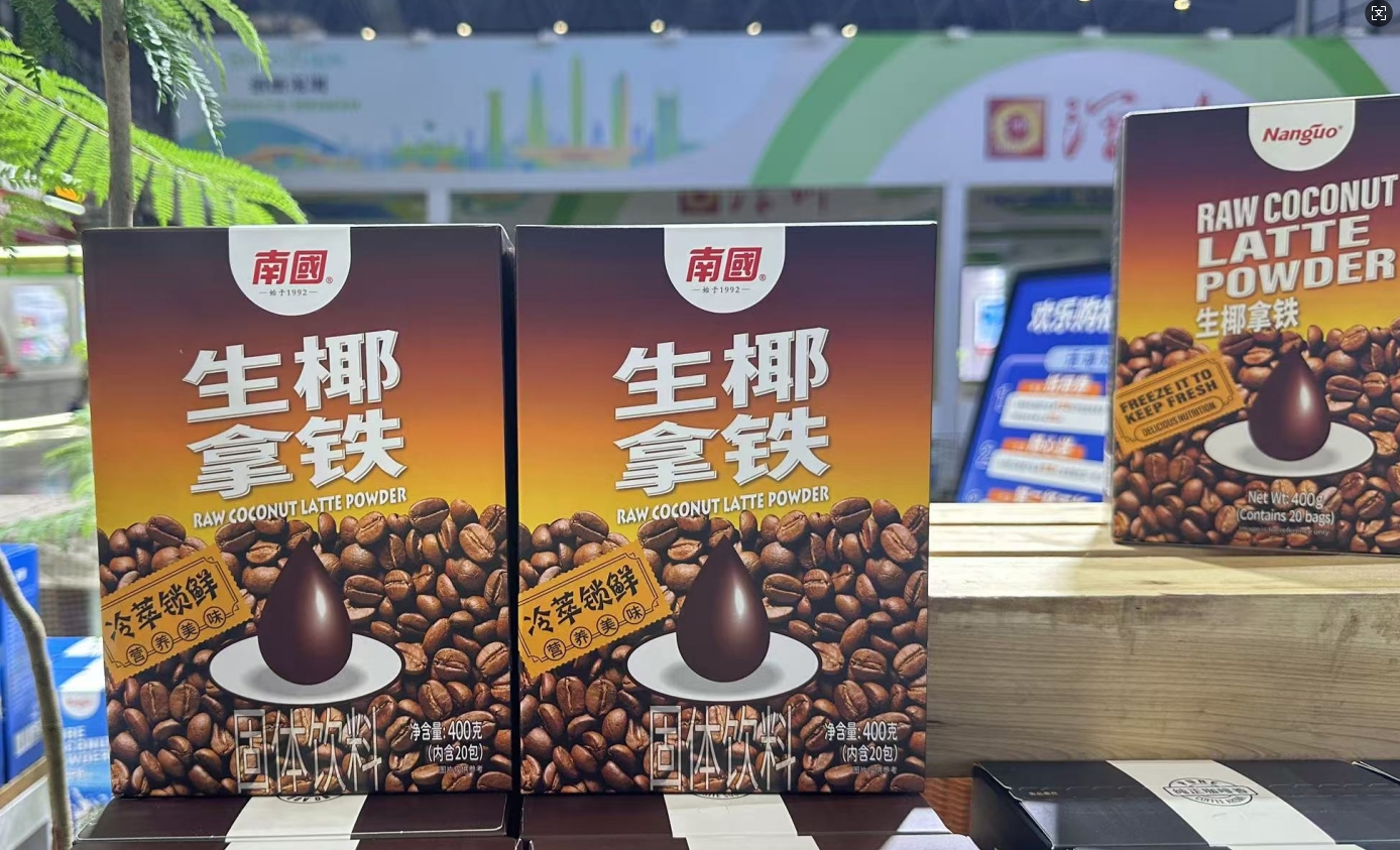 1733984429940727.png 微信截图_20241211142951.png