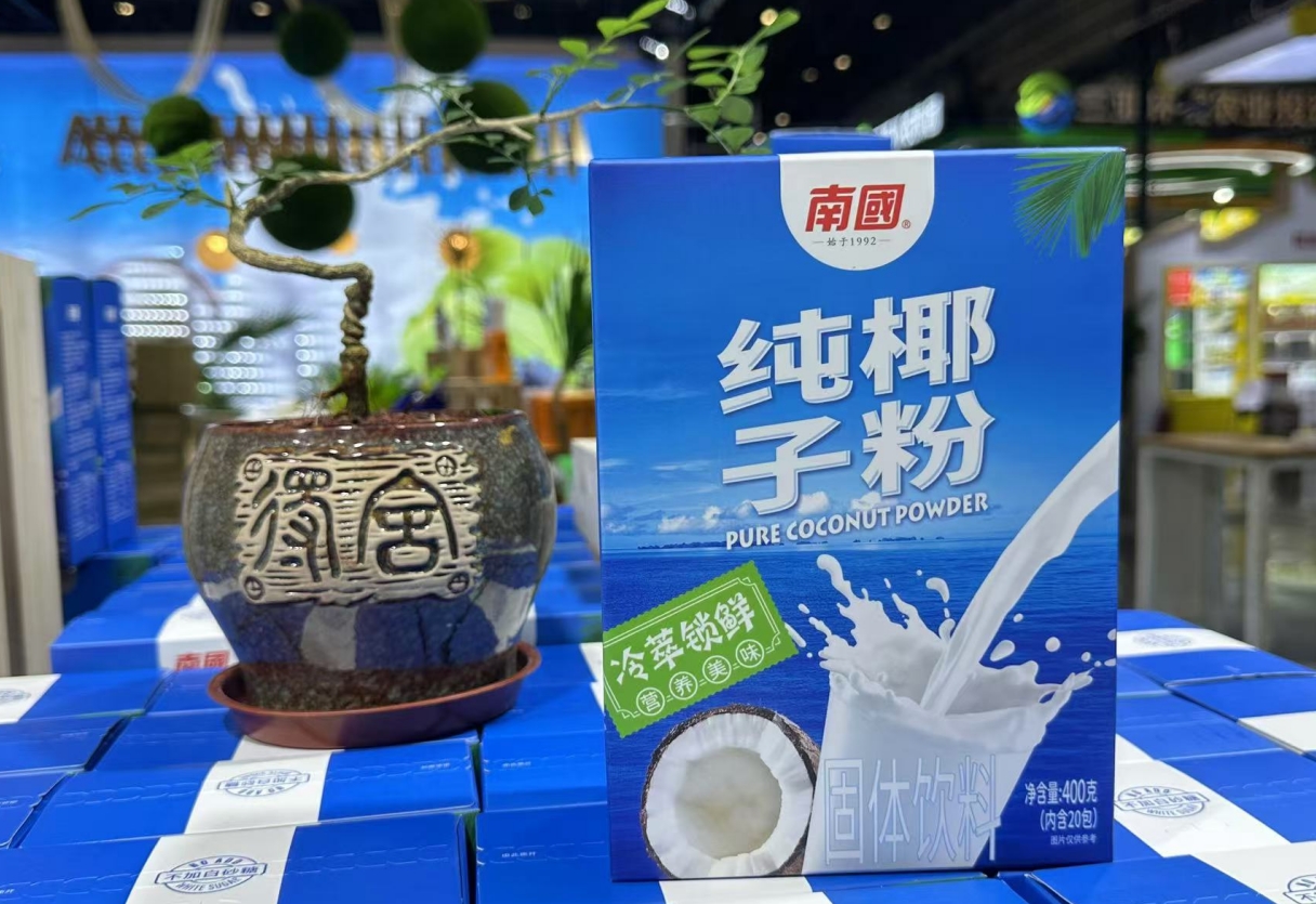 1733988191544441.png 微信截图_20241211144043.png