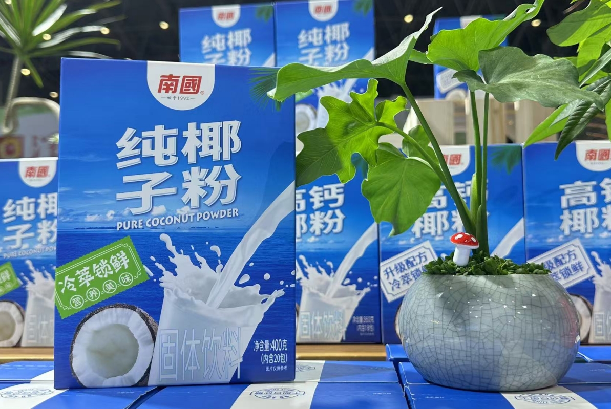 1734075859955049.png 微信截图_20241213150116.png