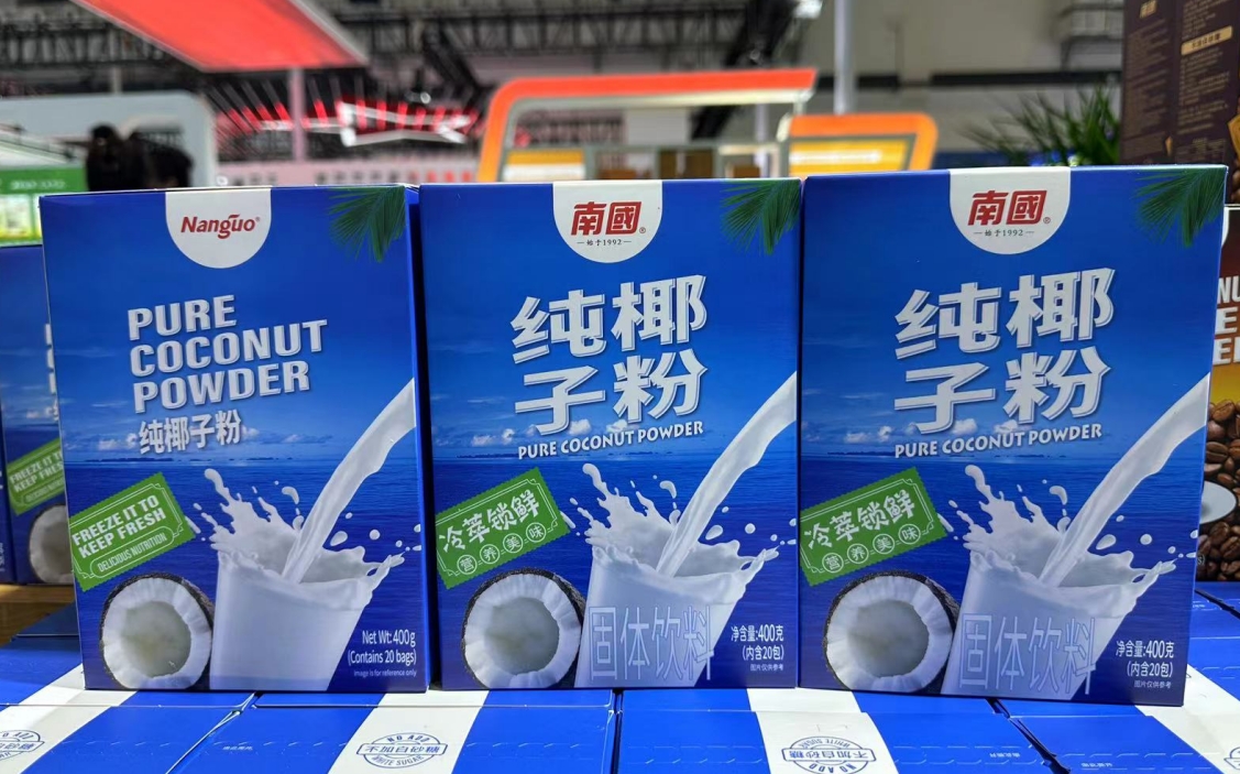 1735625481420260.png 微信截图_20241230135014.png