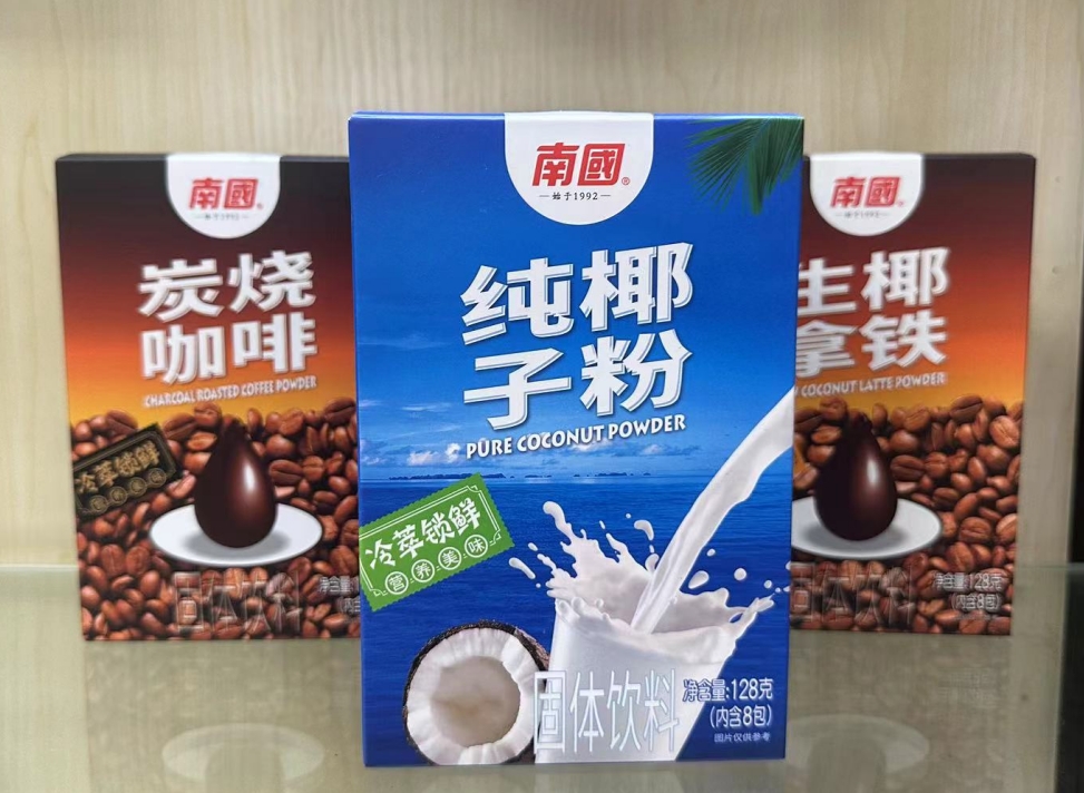 1736408484400001.png 微信截图_20250106101531.png