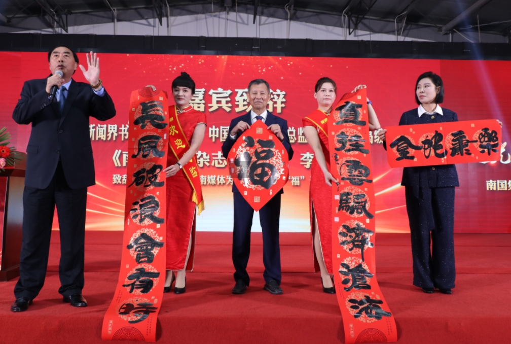 1737360421932822.png 微信截图_20250119195413.png