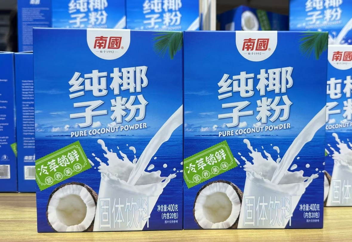 1738741301234592.png 微信截图_20250205140416.png