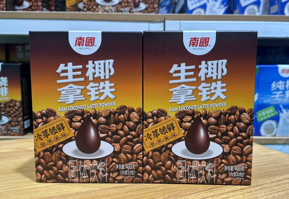 1738997820901204.png 微信截图_20250207102943.png