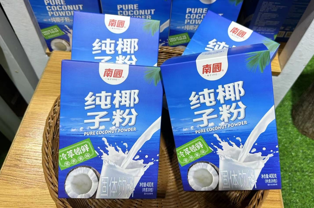 1740378792783426.png 微信截图_20250221151759.png