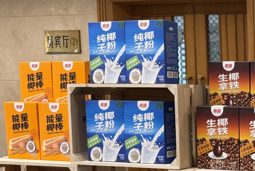 1740470517334642.png 微信截图_20250225145411.png