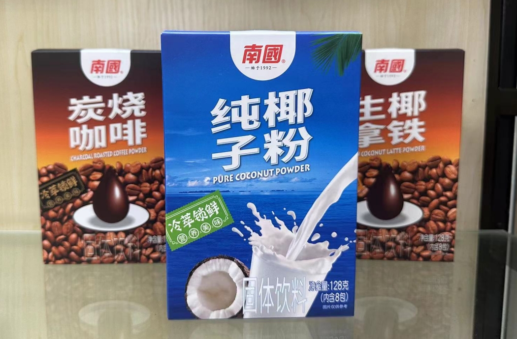 1740985654418617.png 微信截图_20250303134718.png