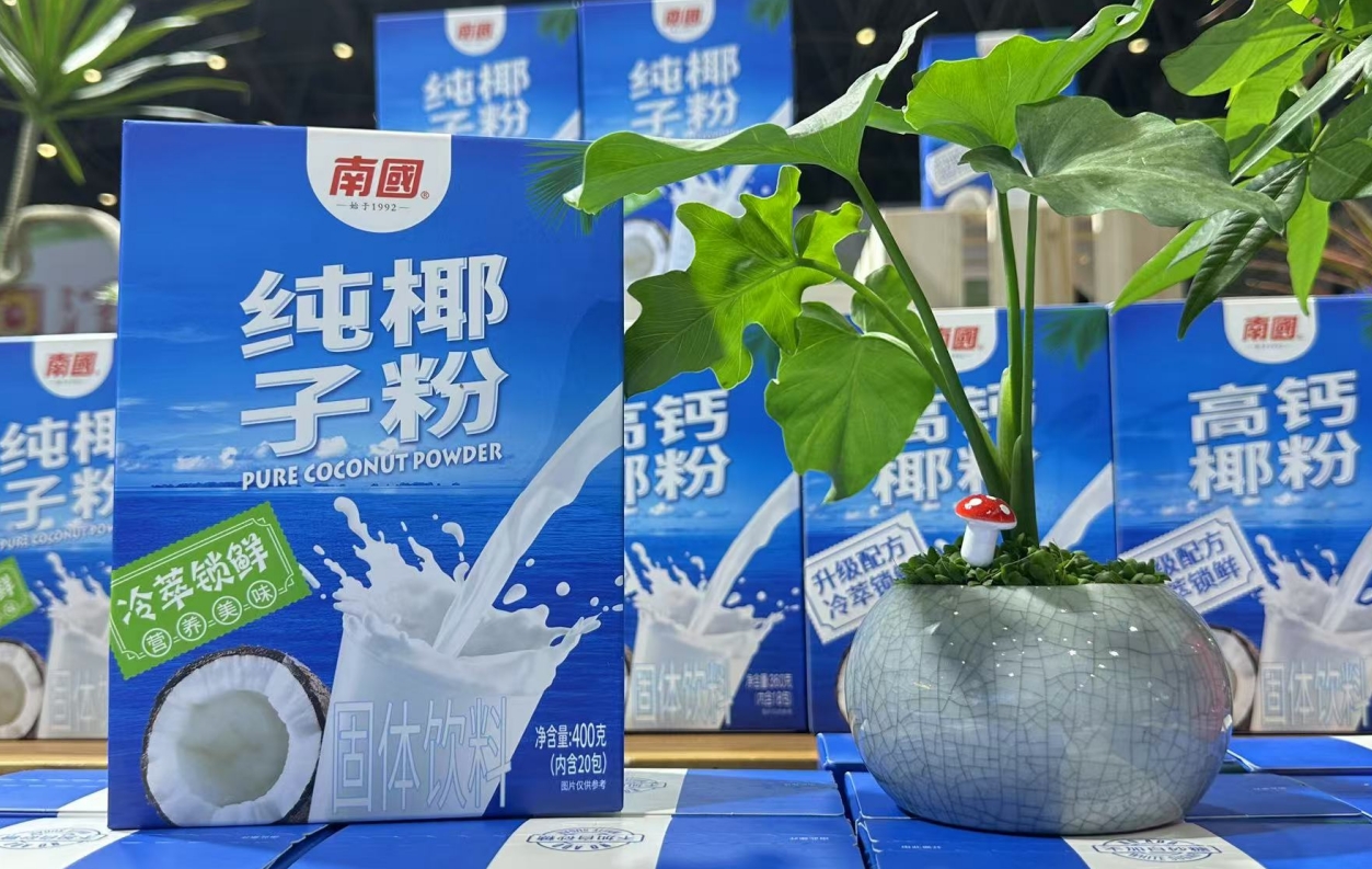 1740987010560538.png 微信截图_20250303142539.png