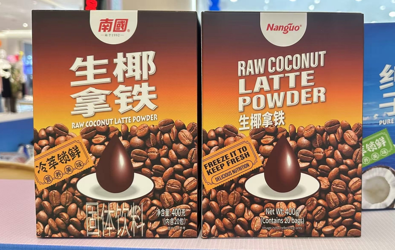 1741069300329737.png 微信截图_20250304111113.png