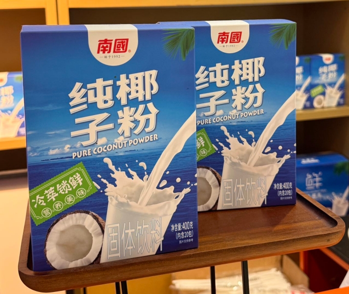 1741161059741147.png 微信截图_20250305143006.png