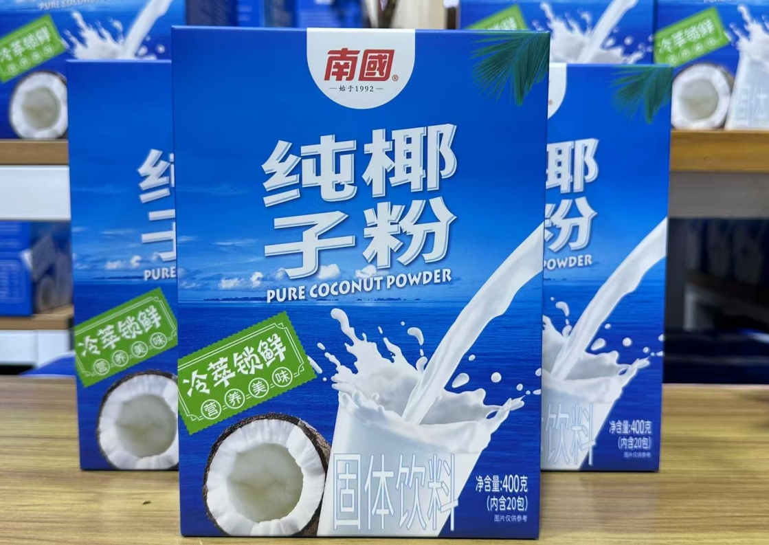 1741162961680290.png 微信截图_20250305145350.png