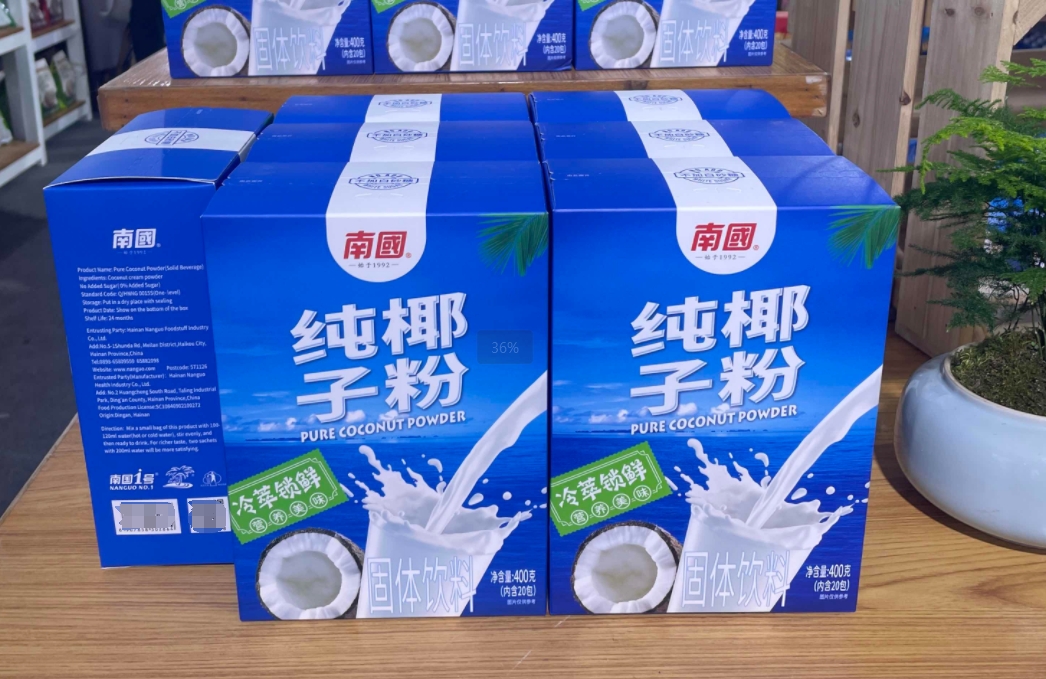 1741680130113757.png 微信截图_20250311141327.png