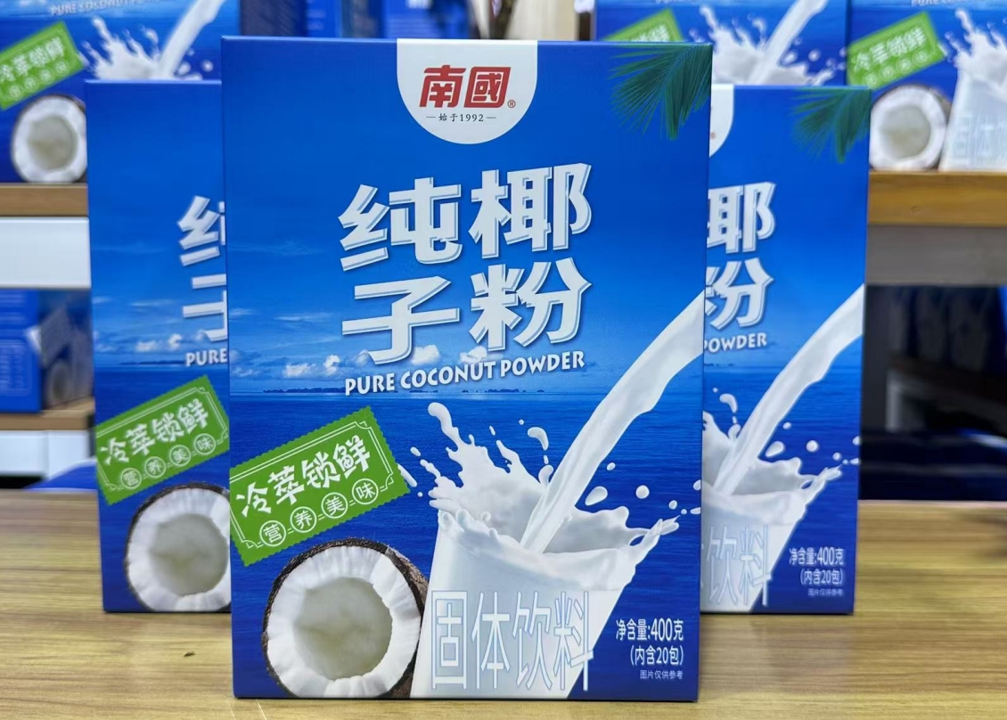 1741850999720079.png 微信截图_20250313115845.png