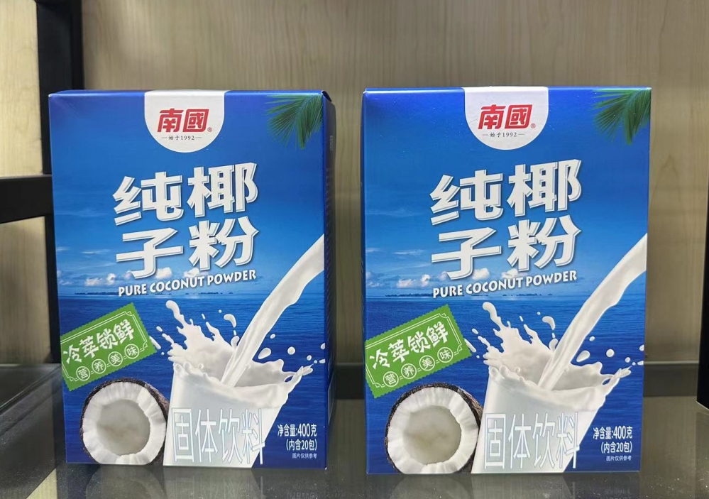 1742198843218701.png 微信截图_20250317143309.png