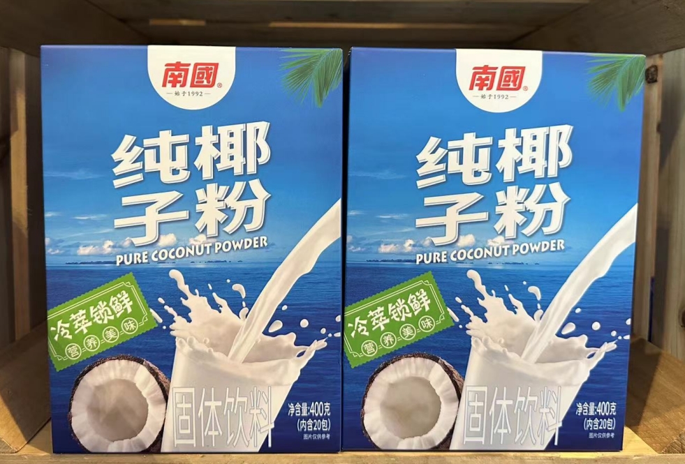 1742883766487742.png 微信截图_20250325104650.png